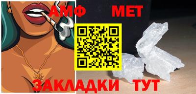 круглые Чебоксары