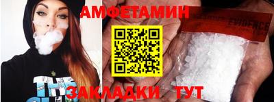 круглые Чебоксары