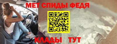 PSILOCYBIN Чапаевск