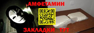 круглые Чебоксары