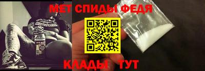 PSILOCYBIN Чапаевск