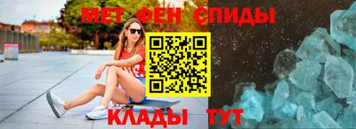 круглые Чебоксары