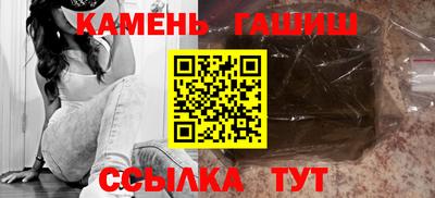 PSILOCYBIN Чапаевск