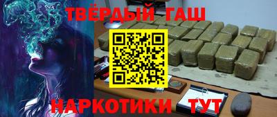 эйфоретик Чебаркуль