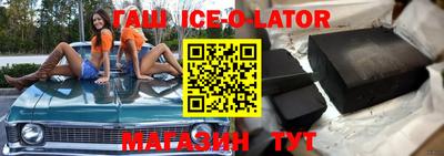 круглые Чебоксары