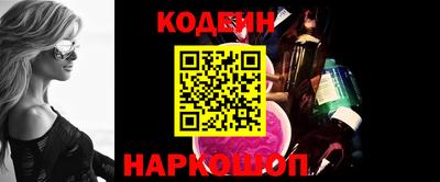 круглые Чебоксары