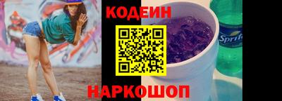 PSILOCYBIN Чапаевск