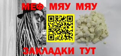 PSILOCYBIN Чапаевск