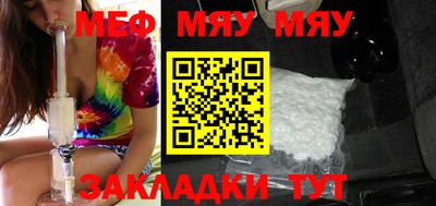 круглые Чебоксары