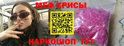 PSILOCYBIN Чапаевск