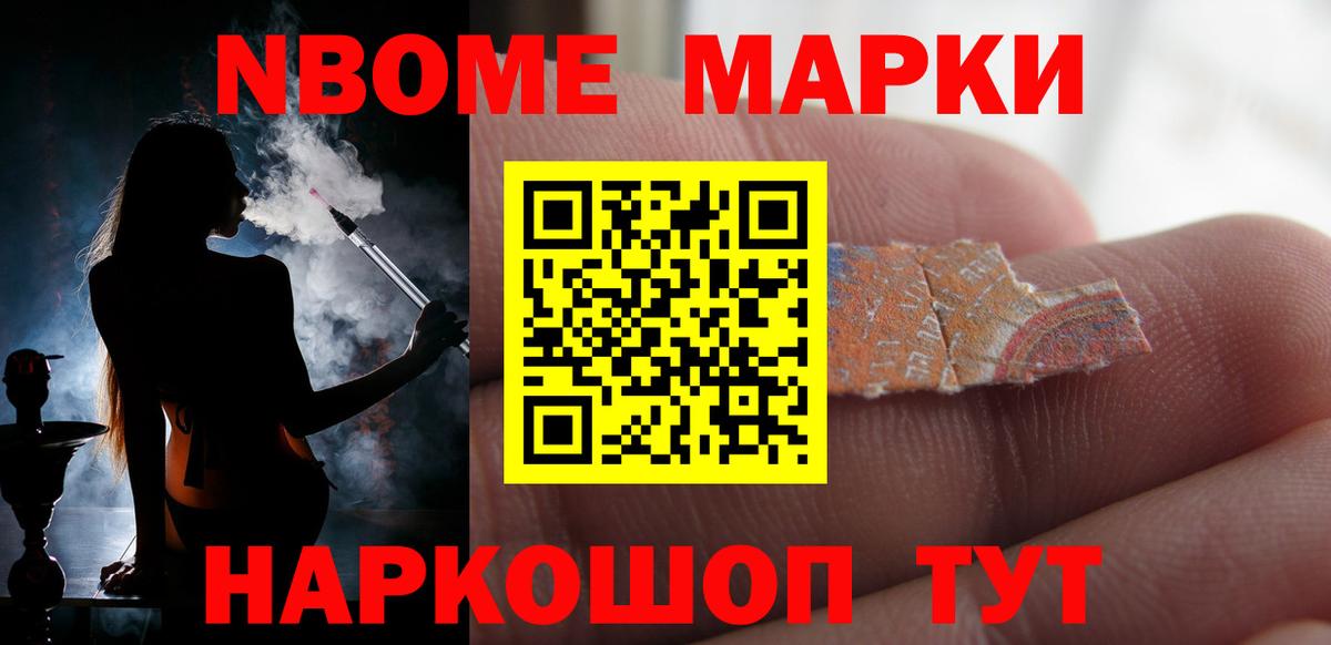 ЛСД экстази кислота  Вход с VPN  Лсд 25 экстази кислота  Острогожск 
