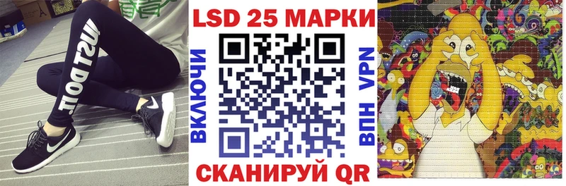 закладка  Острогожск  kraken как войти  Марки NBOMe 1500мкг 